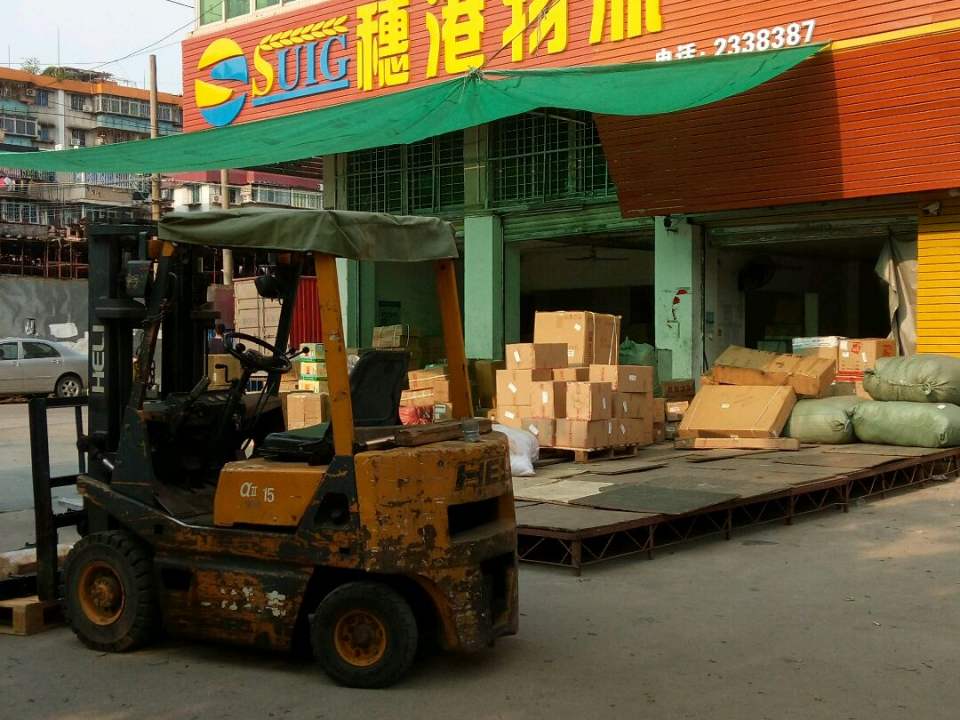 穗港物流(坎坡村西路店)