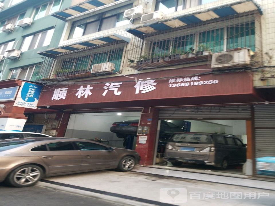 新希望华阳配送中心