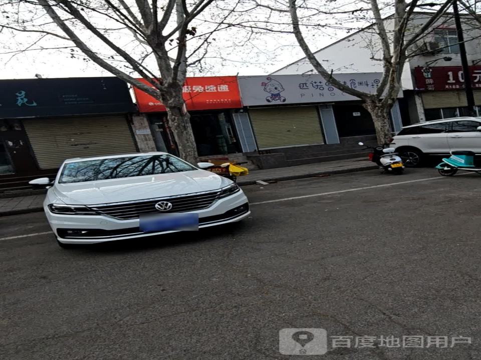 极兔速递