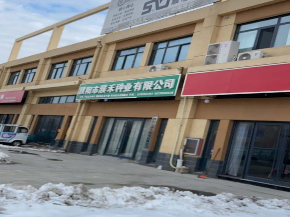 顺心捷达