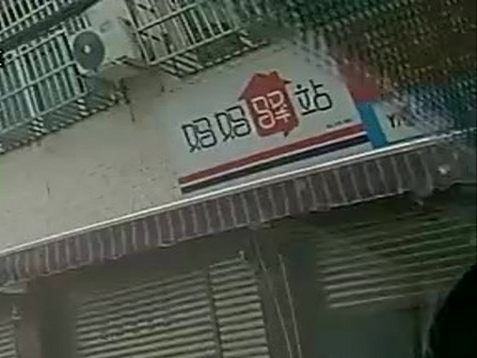 妈妈驿站(创业路店)