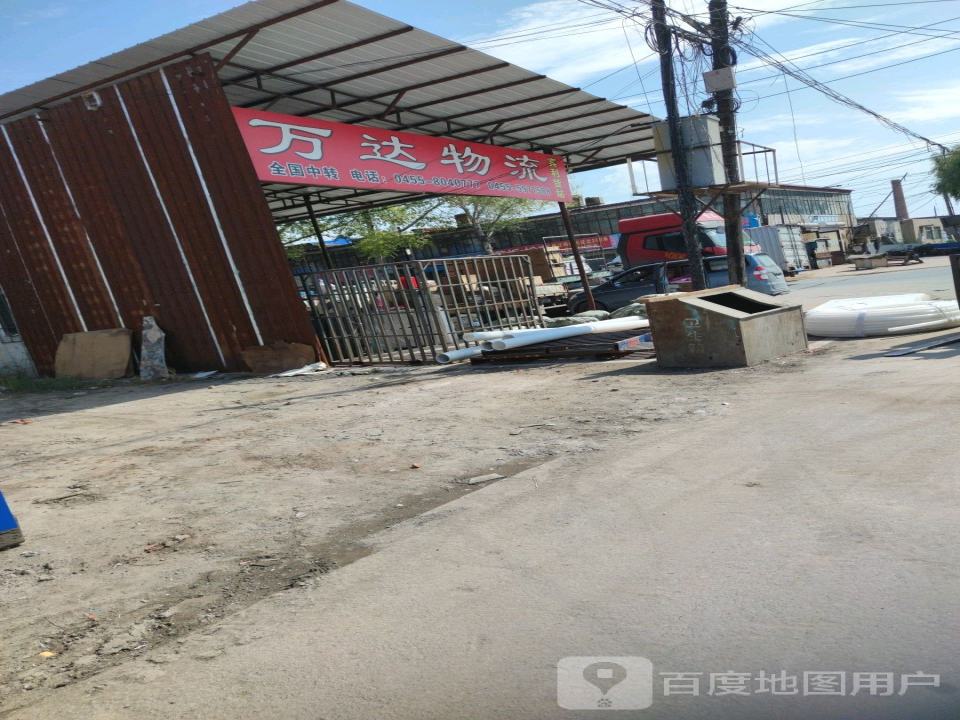 万达物流(五权南路店)