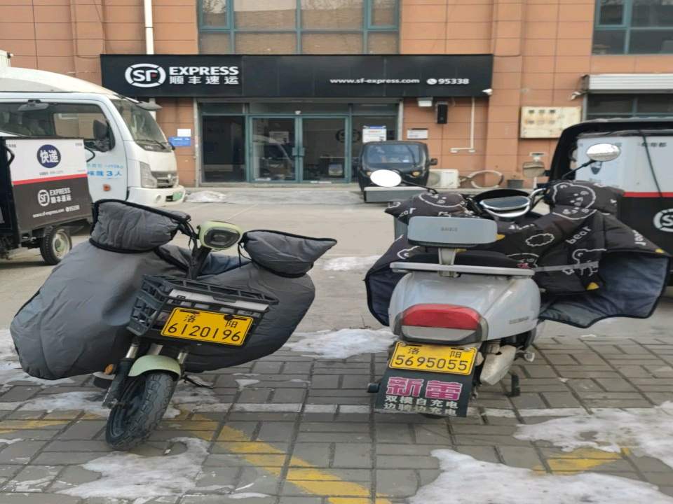 顺丰速运(唐寺门营业点)