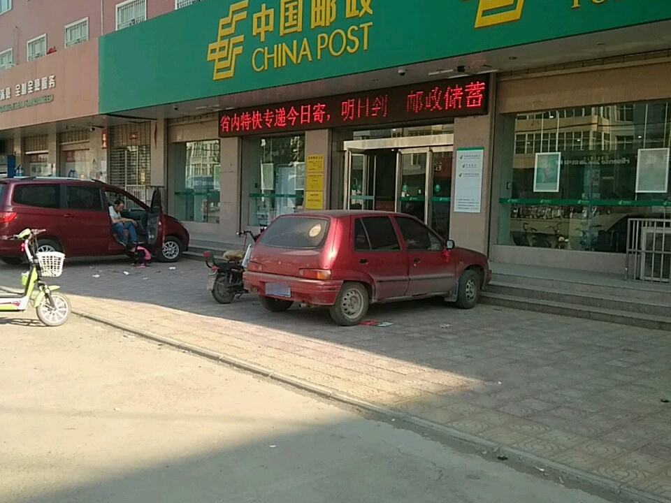 中国邮政桂林邮政支局(S302)