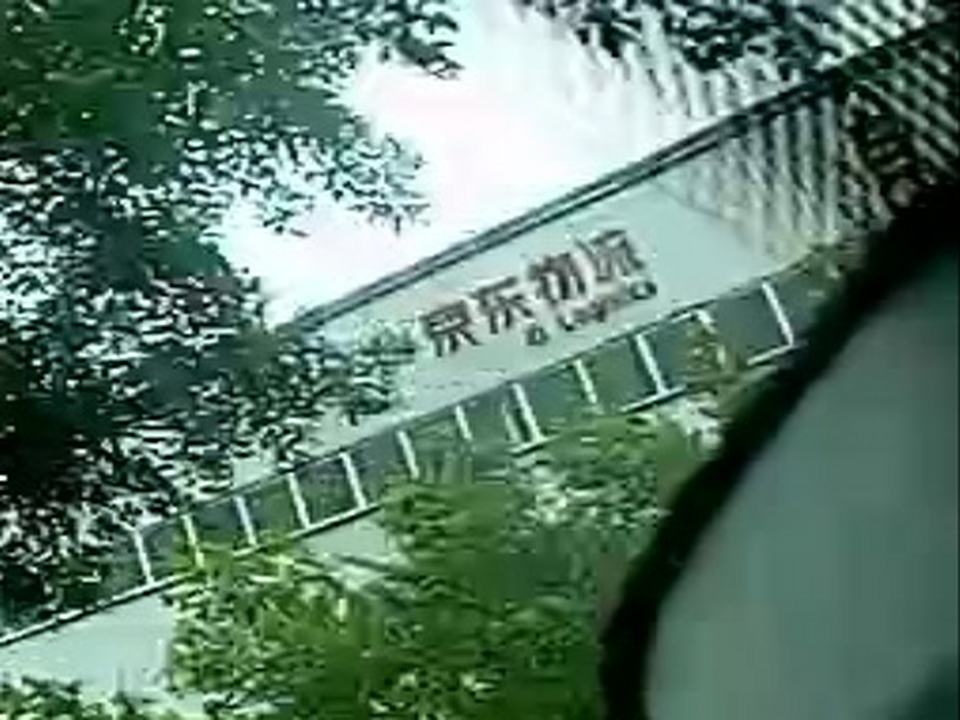 京东物流自贡大件运营中心(自贡大件运营中心)