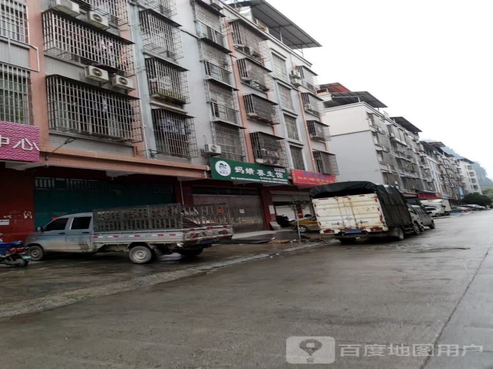 东湖物流