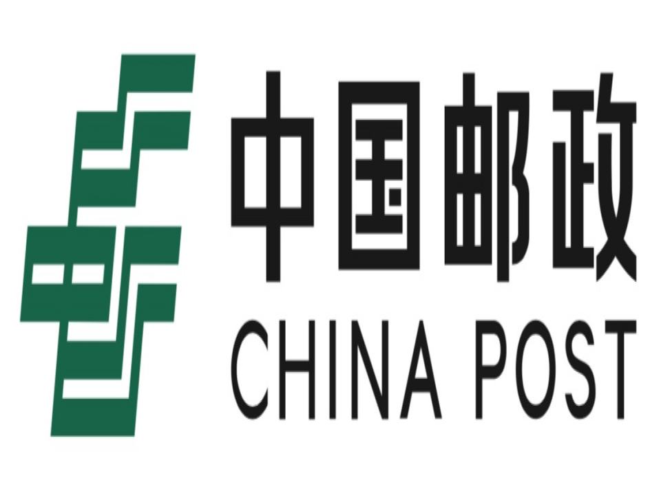 中国邮政三农服务站(川西环线)