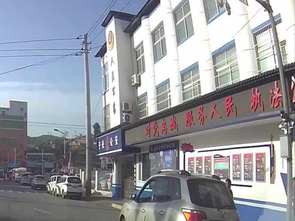 中国邮政综合便民服务站(S205)