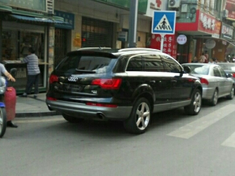 中国邮政(万源市邮政局北门邮政所)