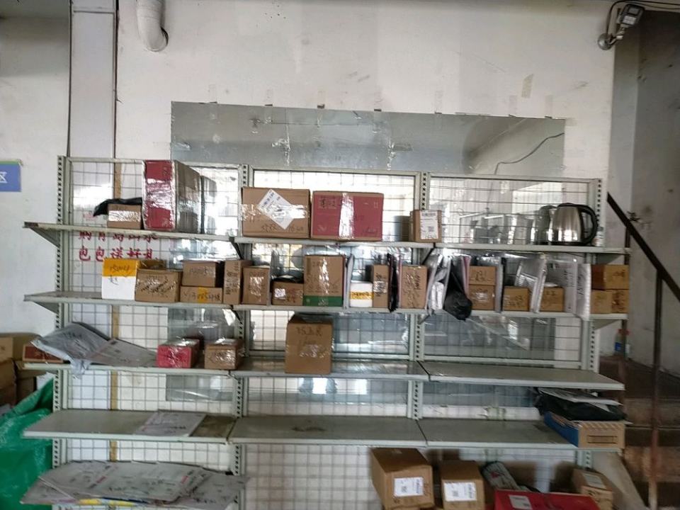 尚家镇驿收发快递驿站