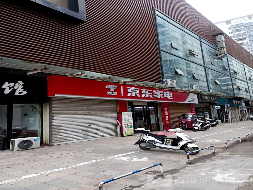 圆通速递(卧龙山路店)