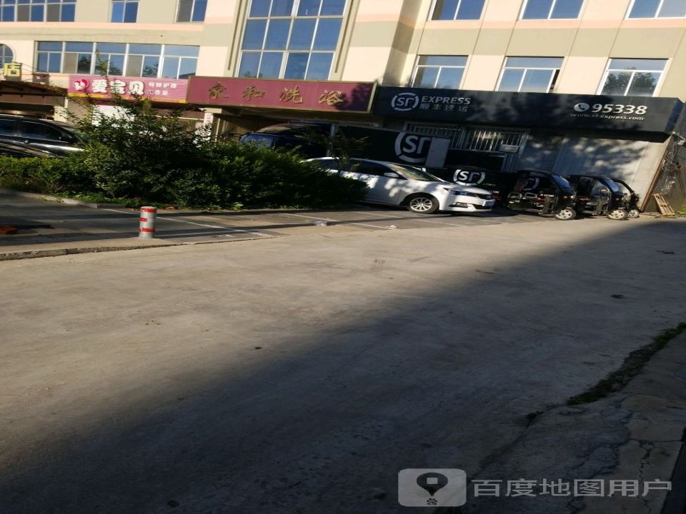 顺丰速运