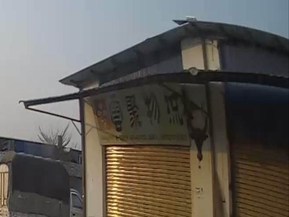 云聚物流
