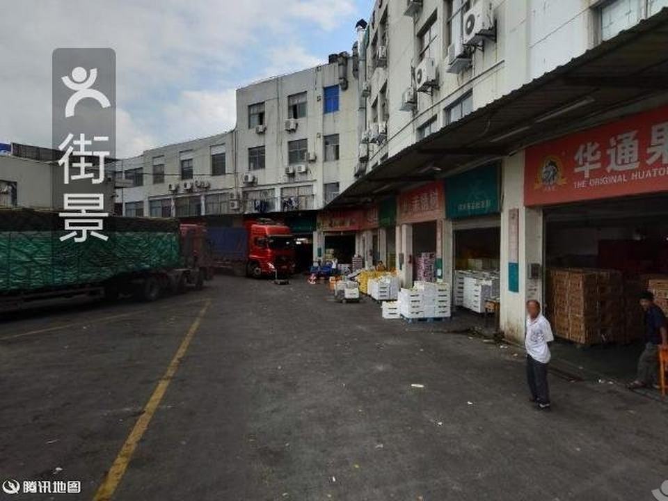 嘉兴银行(物流园支行)