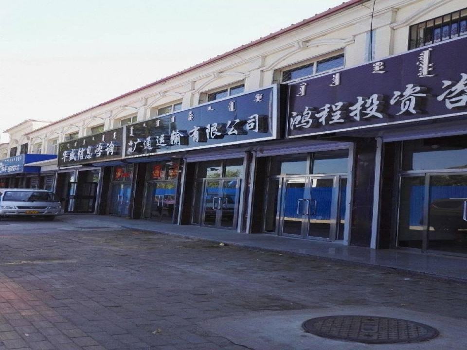 赤峰广通运输有限公司
