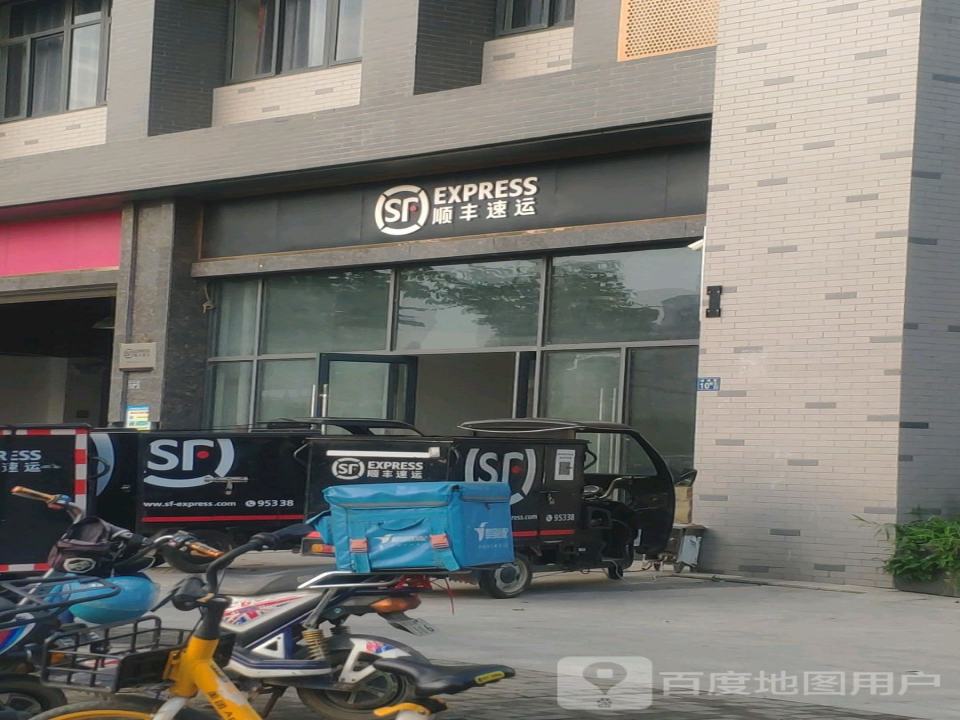 顺丰速运(径河速运营业点)