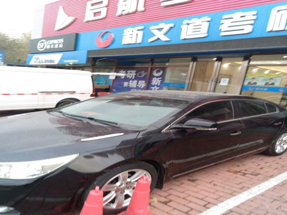 顺丰速运(黄河路店)