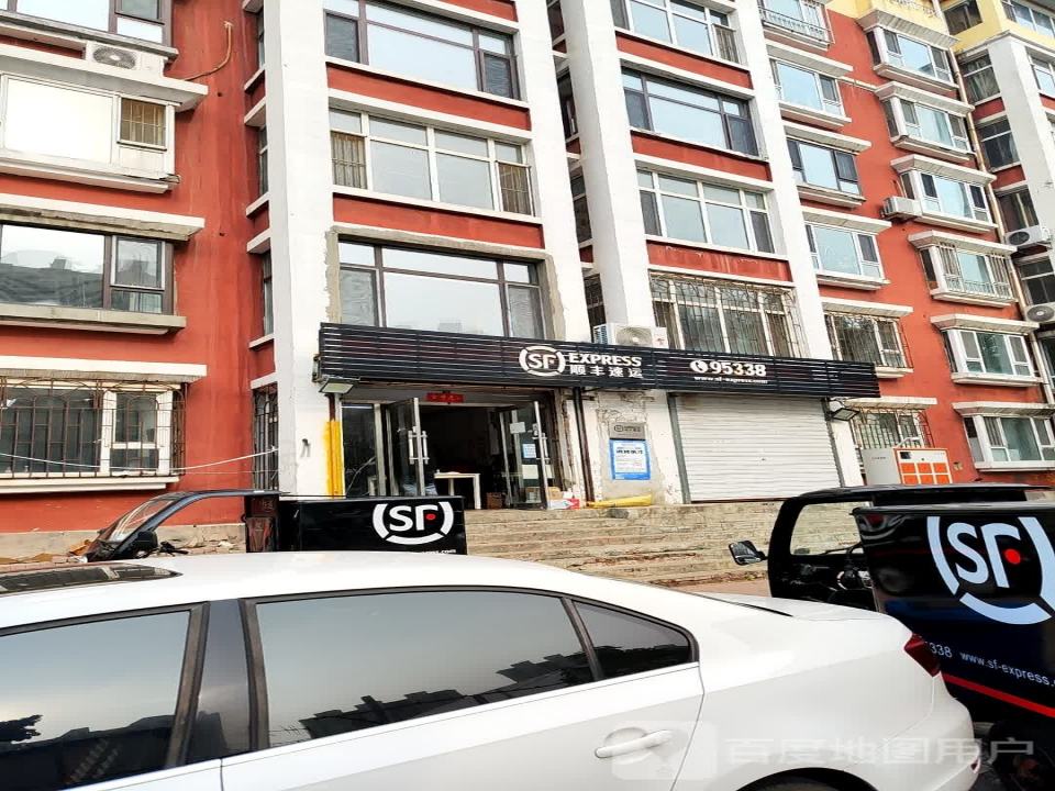 顺丰速运(长春市高新开发区佳园路营业点)