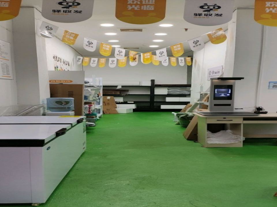 顺丰速运驿收发(云箭嘉园店)