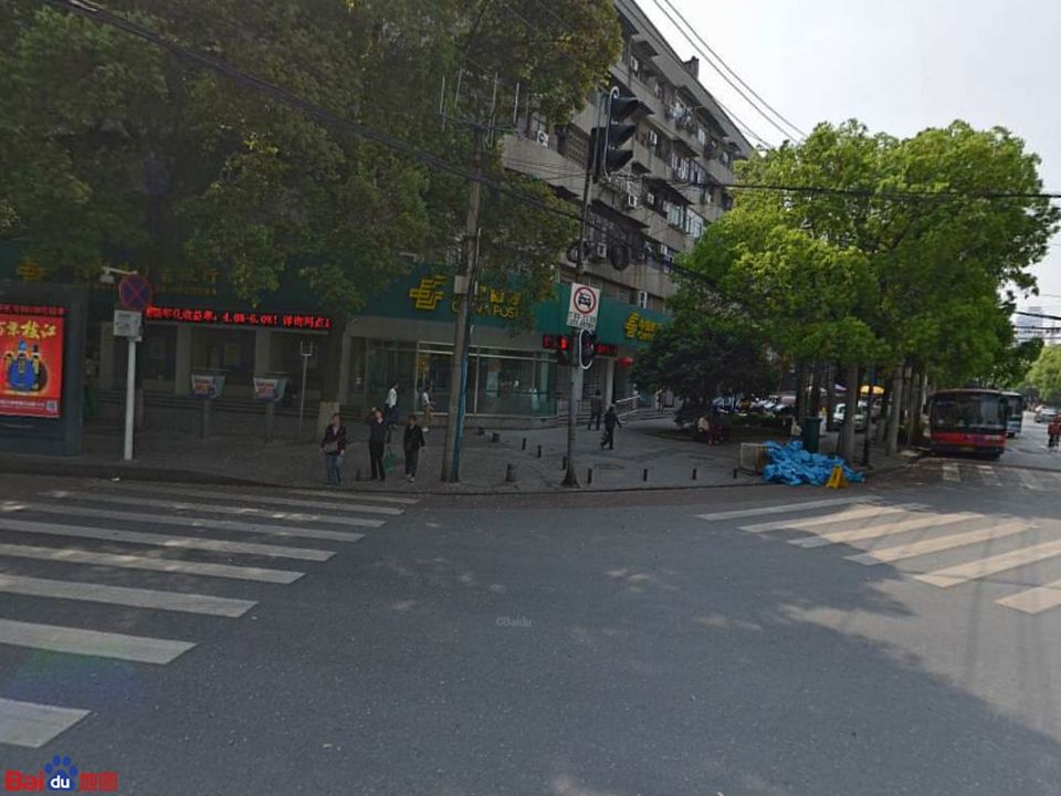 中国邮政(水果湖邮政局)
