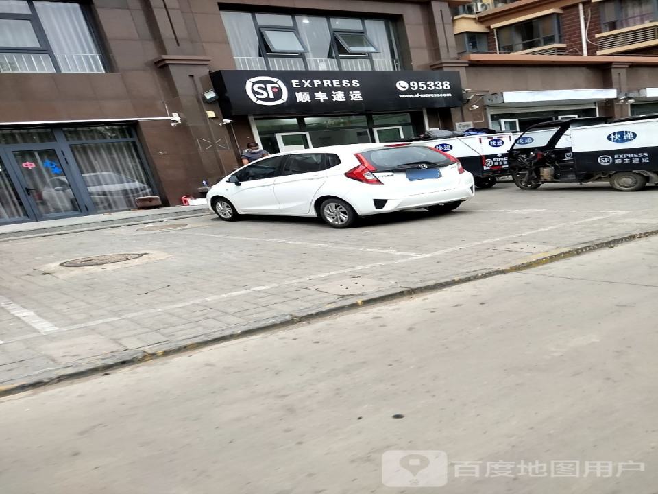 顺丰速运(炮团小区店)
