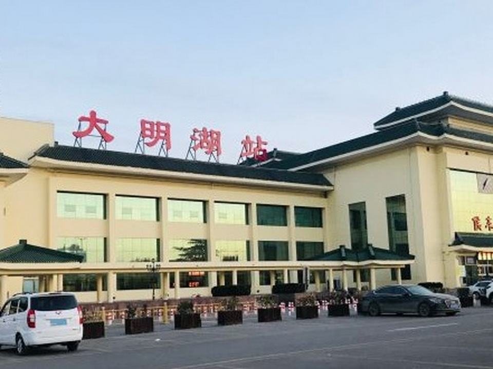 大明湖站