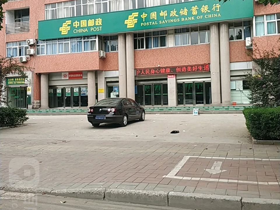 中国邮政速递物流(叶廉路店)