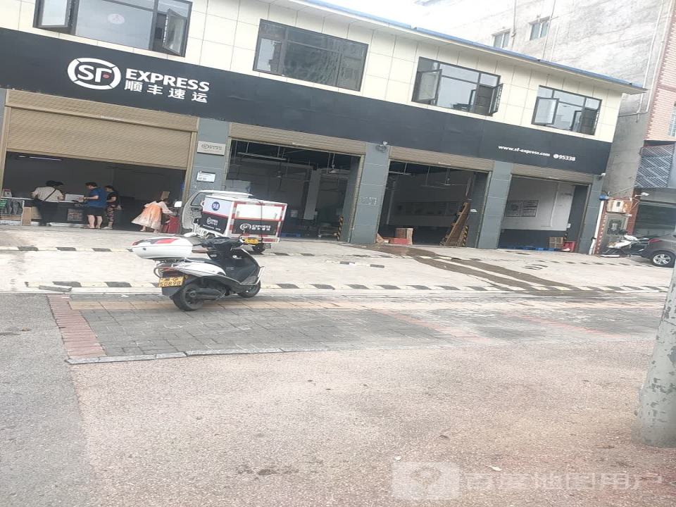 顺丰速运(万福路店)