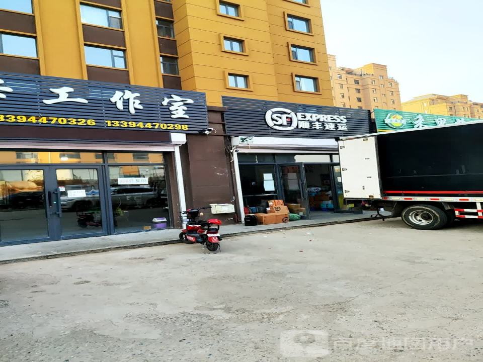 顺丰速运(长春市宽城区合隆镇速运营业点)