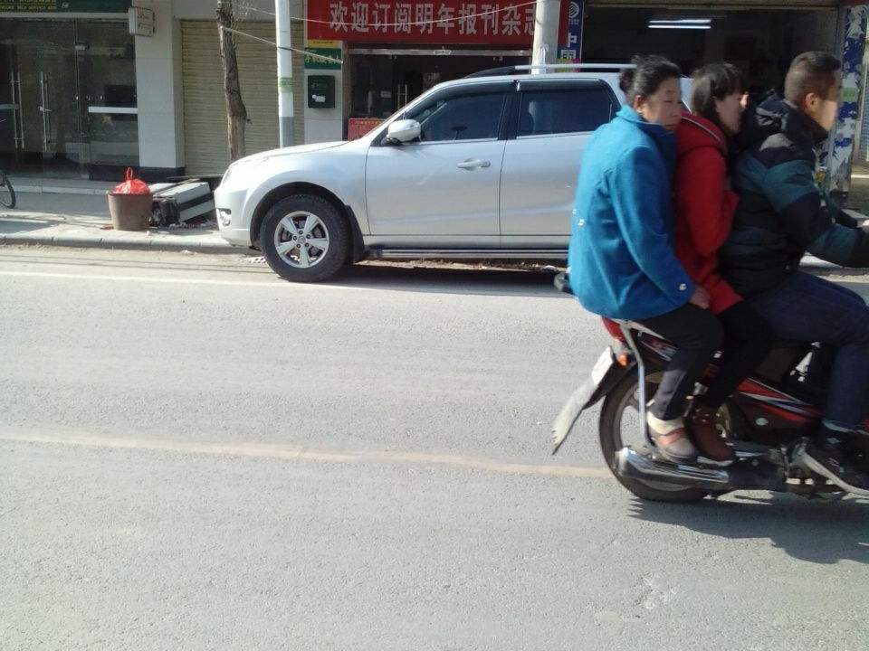 中国邮政(黄关邮电所)
