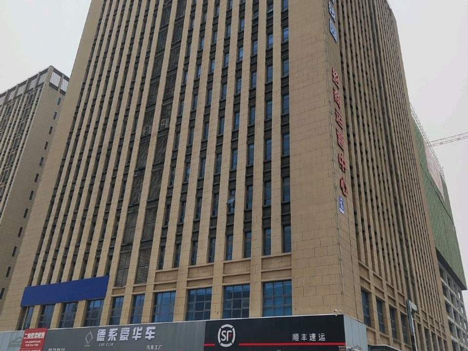 顺丰速运(汇通街店)