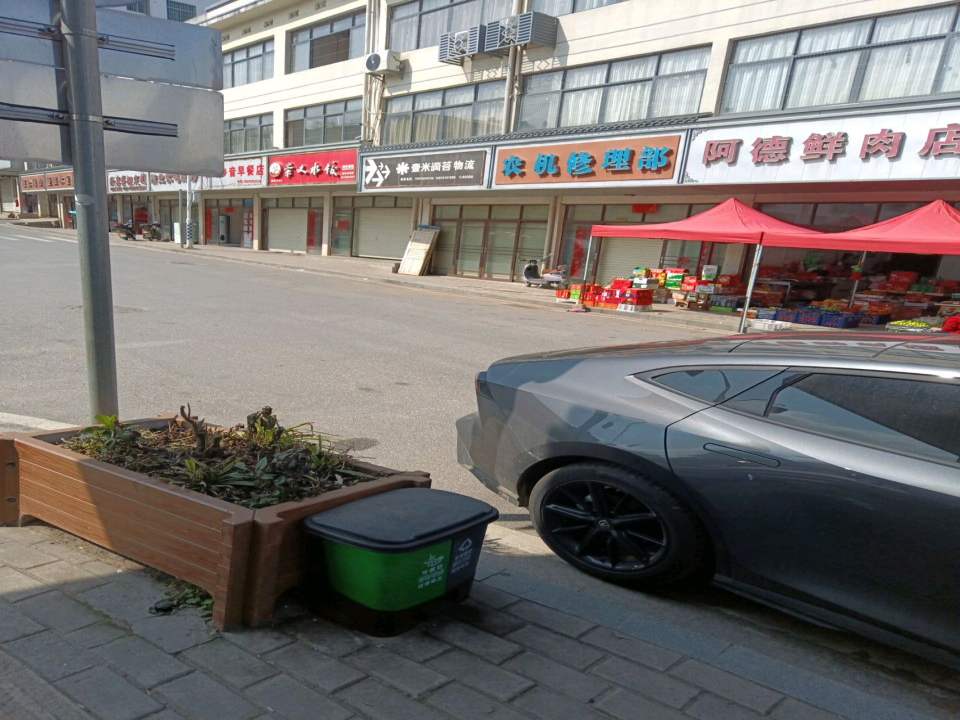 壹米滴答物流