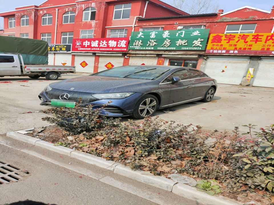 中诚达物流
