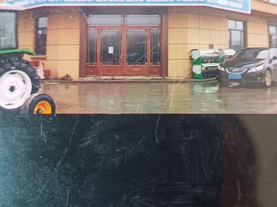 嘉荫县博涵农机经销有限公司