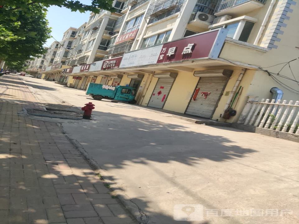 顺丰速运(中山合作点)