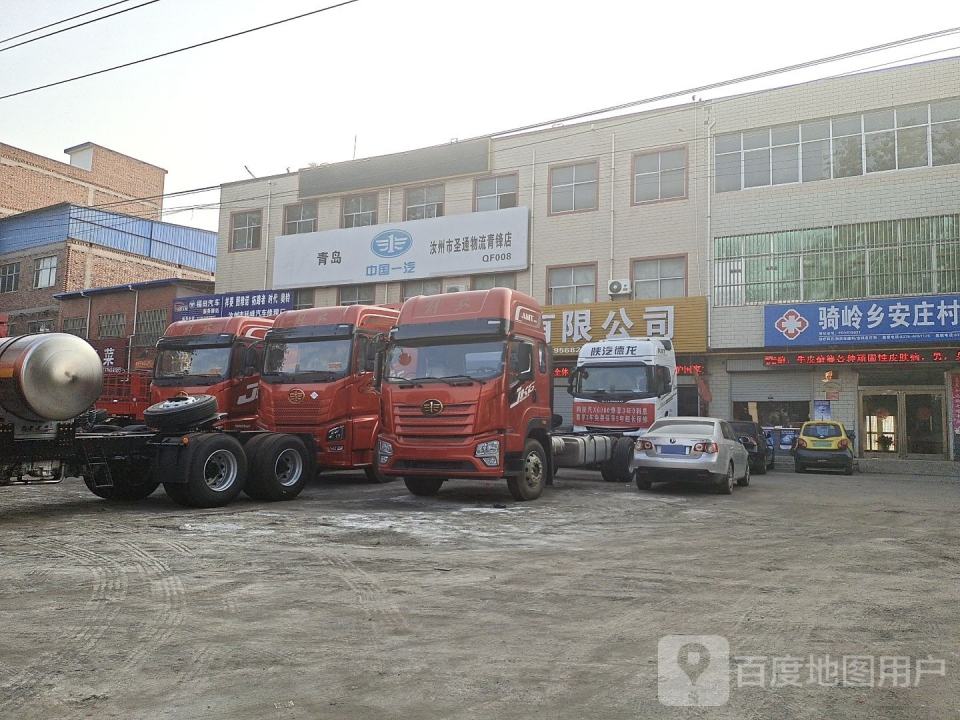 汝州市圣通物流(青锋店)