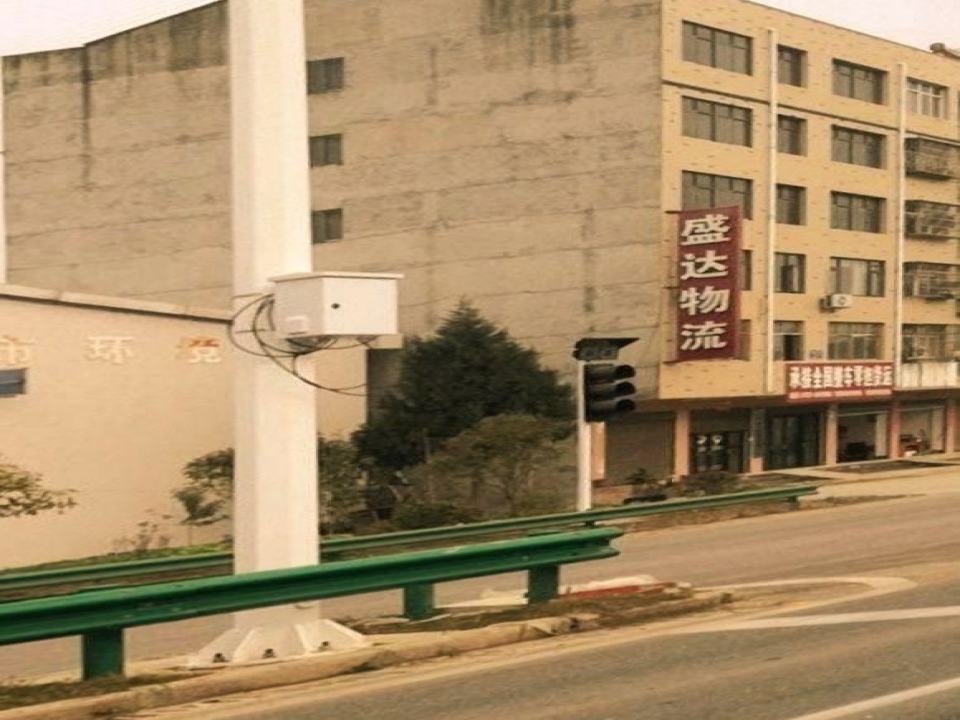 广水市盛达物流有限公司