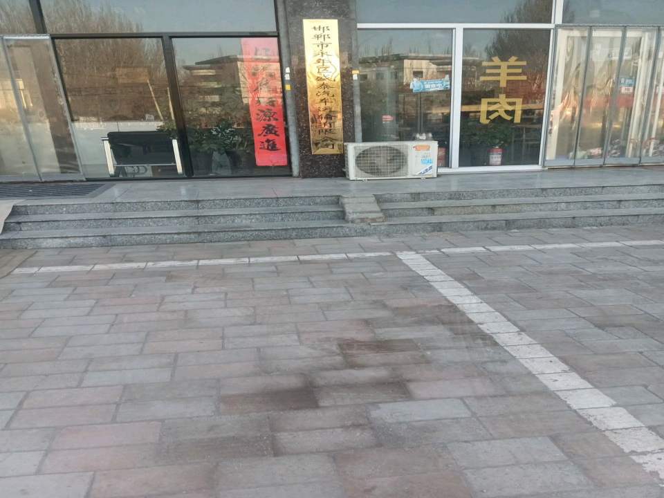 盛泰运输公司
