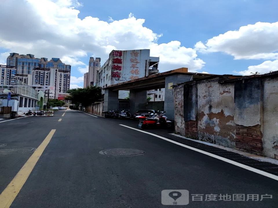 狮鑫物流(丰泽宝洲片)