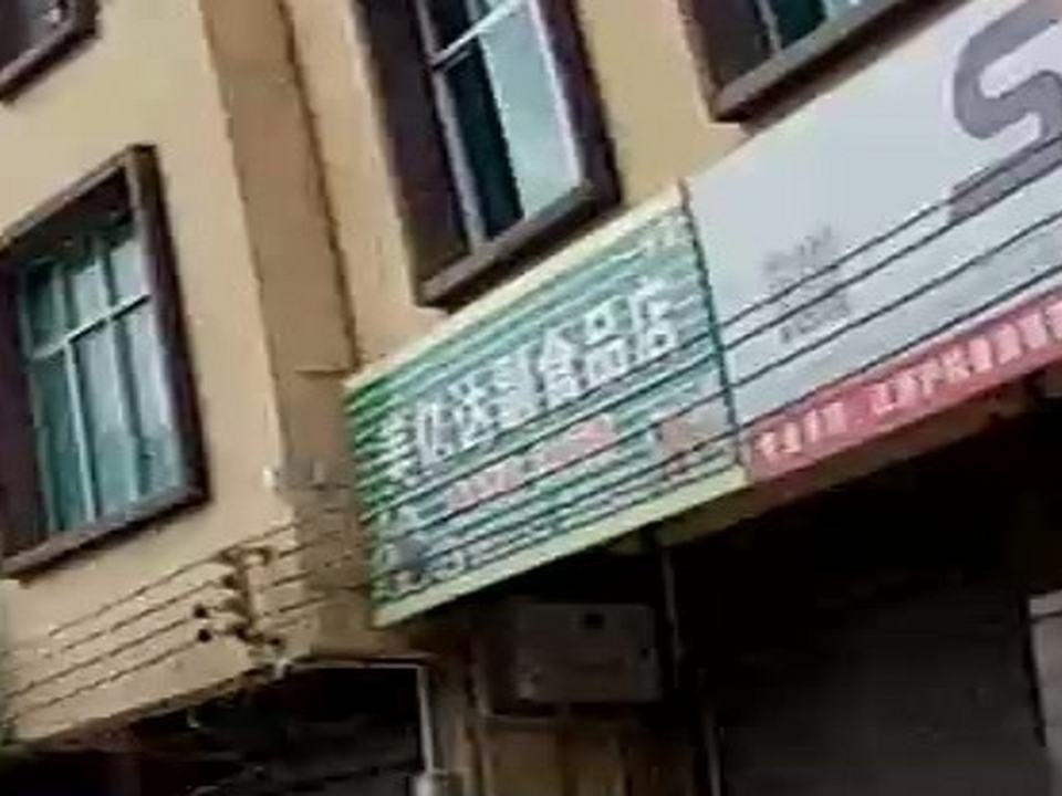 速通物流(文山麻栗坡网点)
