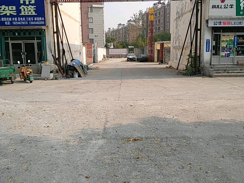 东营集坤物流有限责任公司
