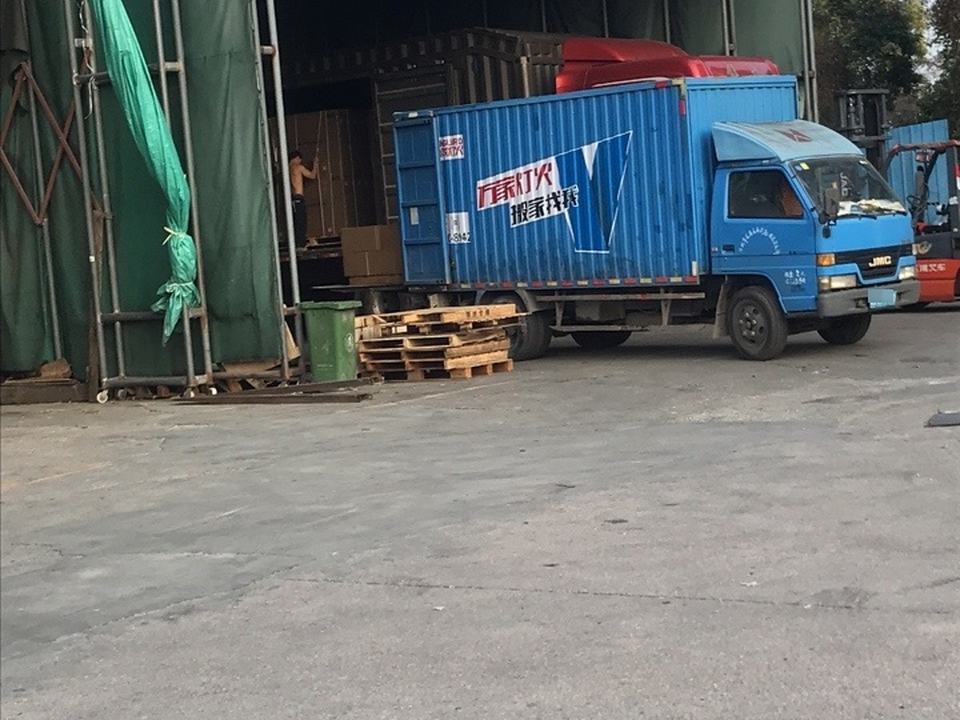 嘉朗物流
