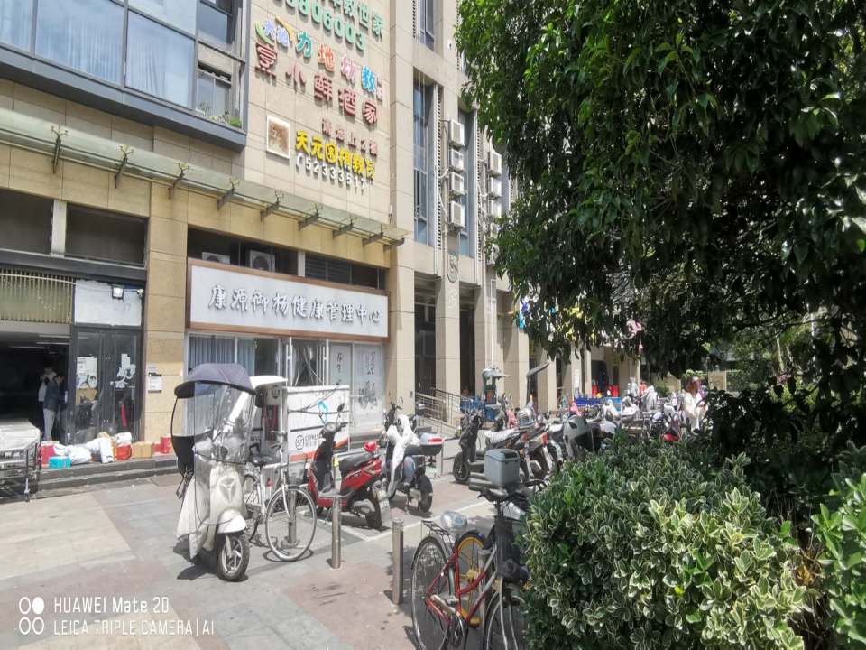 顺丰速运(瑞金速运营业点)