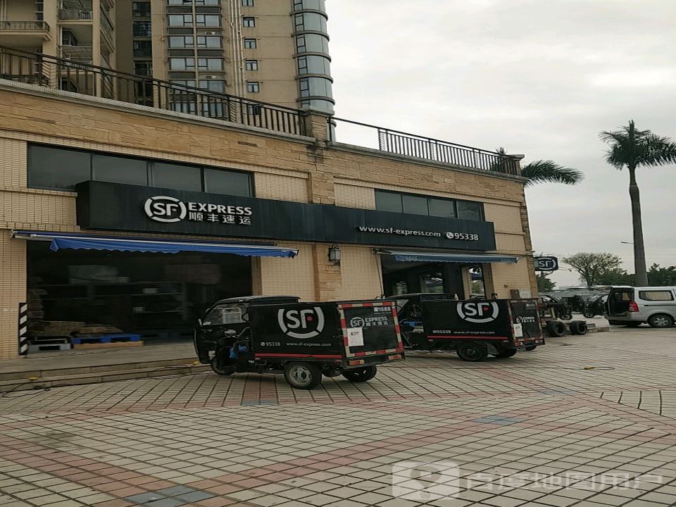 顺丰速运(珠海斗门宁海世纪城营业部)