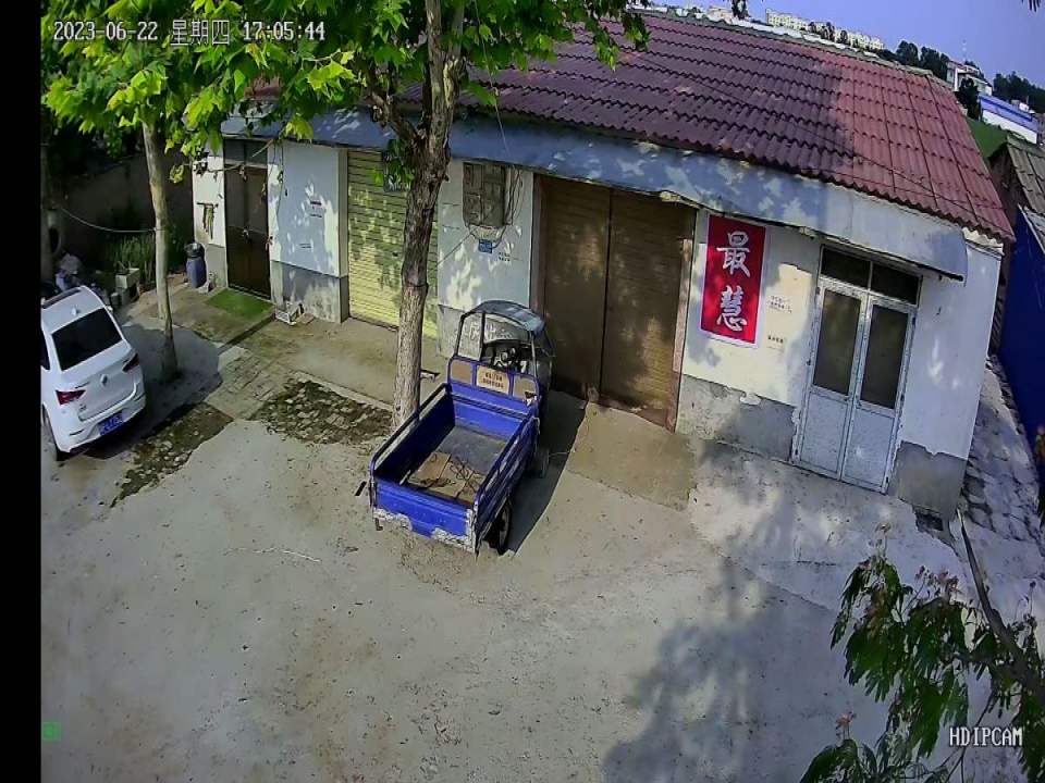 西华最慧物流(华兴大道店)