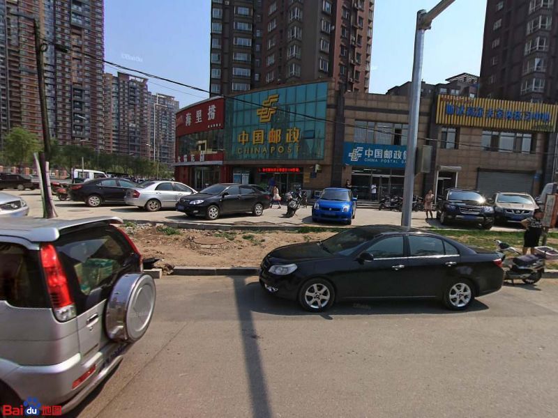 中国邮政(融城时代邮政所)