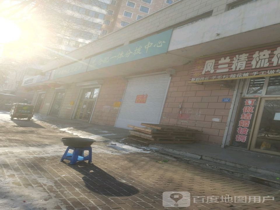 中国邮政(河西路店)