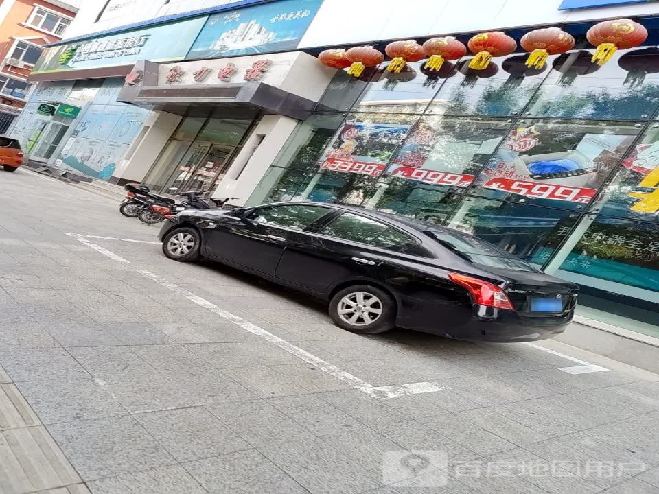 中国邮政(金辉邮政支局)