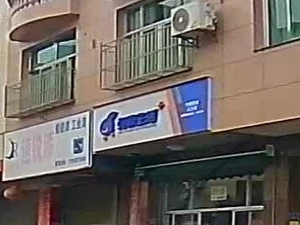 兔喜生活(金沙街店)