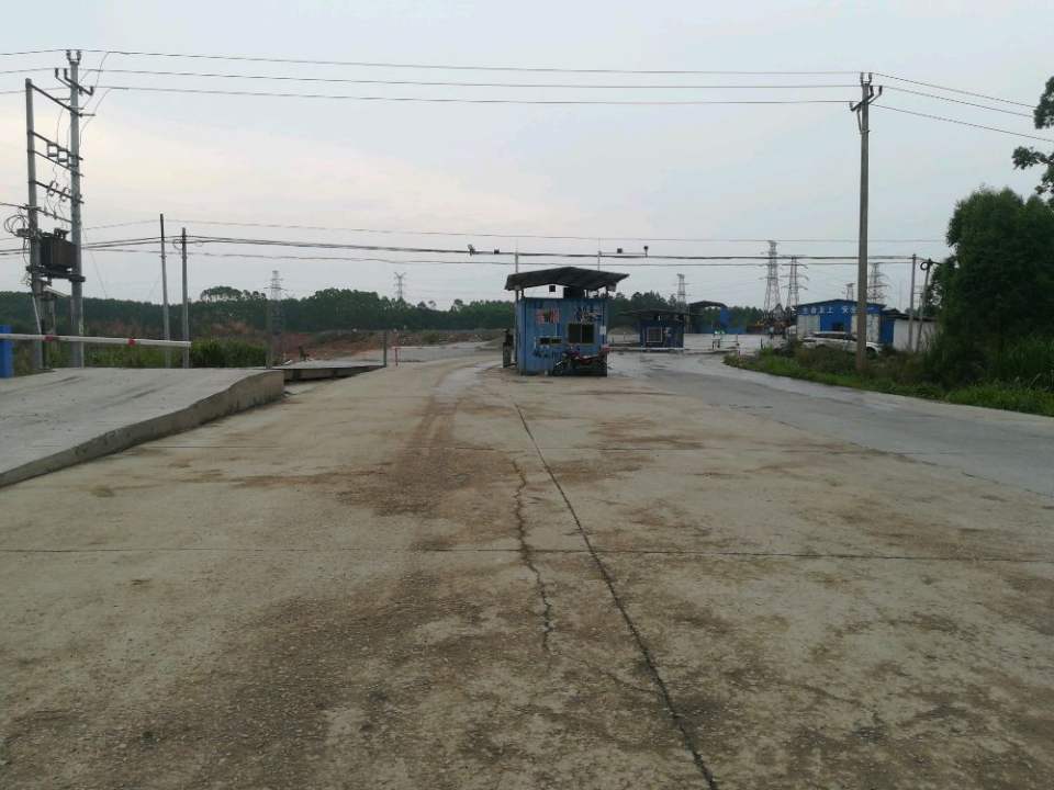 齐昌顺货场